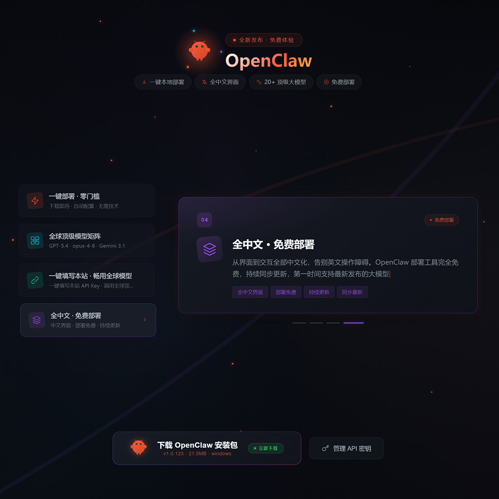 艺术绘图与包装提案案例